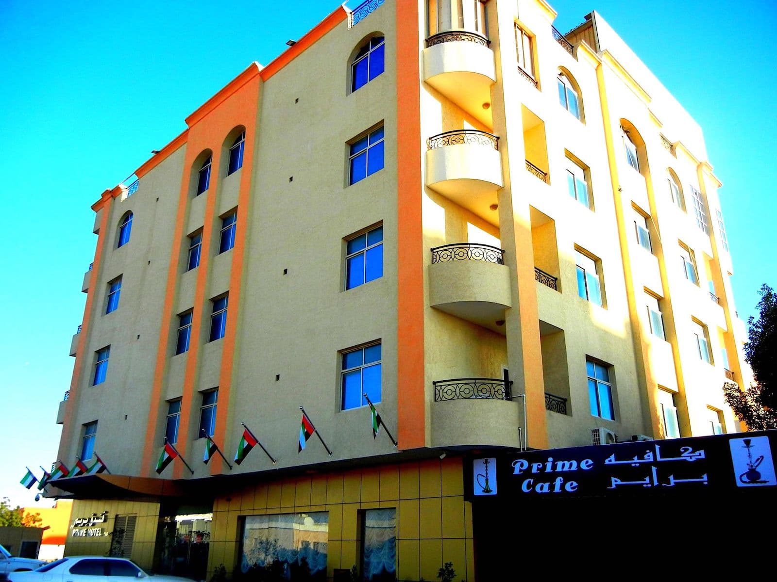 Prime Hotel Ras Al Khaimah, UAE